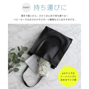 モダン花柄接触冷感ブランケット 北欧 接触冷感...の詳細画像3