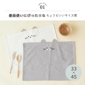 ねこねこランチマット ランチクロス ランチョン...の詳細画像4