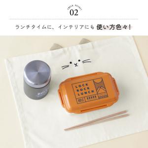 ねこねこランチマット ランチクロス ランチョン...の詳細画像5