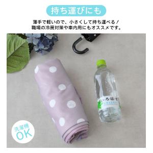 ペンギン&ドット柄 接触冷感ブランケット【約7...の詳細画像5