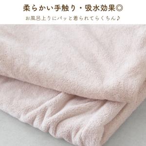 【圧縮メール便1枚のみ送料無料】巻きタオル 【...の詳細画像5
