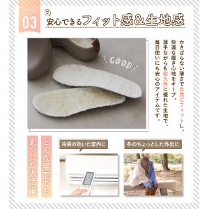 EVAスリッポン専用ボアインソール Mサイズ ...の詳細画像4