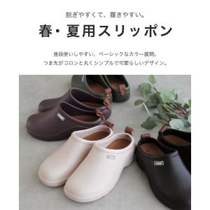 【アウトレット】軽量&撥水♪ EVAスリッポン...の詳細画像2