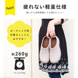 【アウトレット】軽量&撥水♪ EVAスリッポン...の詳細画像5