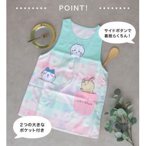 ちいかわのキャラクターエプロンかわいい 保育士...の詳細画像5