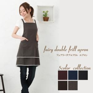 Apron Story 【メール便対応可】フェアリークロスフリルエプロン