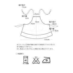【メール便対応可】フェアリーダブルフリルエプロ...の詳細画像4