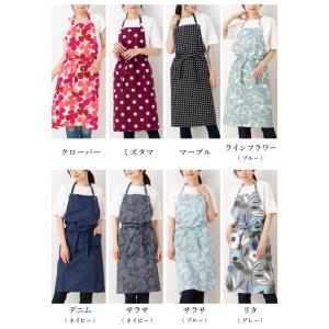 北欧ホルターネックエプロン 日本製 ホルターネ...の詳細画像2