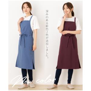 ロングスリットエプロン 日本製 シンプル 無地...の詳細画像1