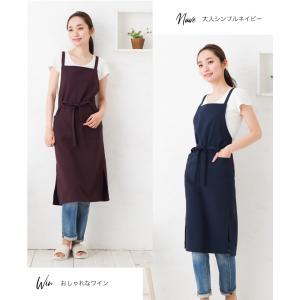 ロングスリットエプロン 日本製 シンプル 無地...の詳細画像4