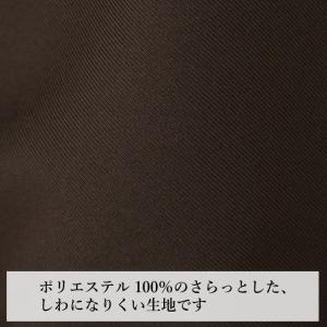 ショルダーワークエプロン【シンプル無地エプロン...の詳細画像2