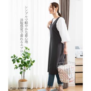 撥水軽量タブリエエプロン 日本製 かわいい お...の詳細画像2