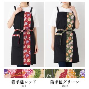和柄エプロン 日本製 桜蝶 鞠 おしゃれ かわ...の詳細画像2