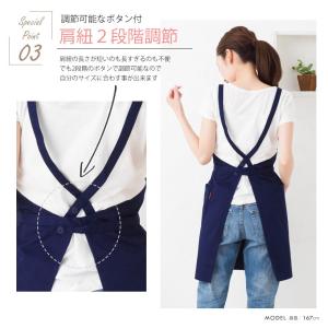 【アウトレット】シンプルクロスエプロン 日本製...の詳細画像5