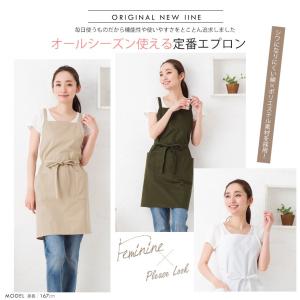 【日本製】【メール便1枚のみ対応可能】【あすつ...の詳細画像1