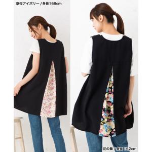 和柄バックタックカバーエプロン【日本製】 ギフ...の詳細画像5