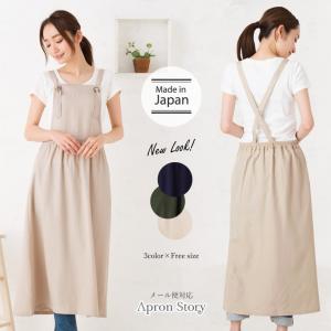 LABOUR AND WAIT（レイバーアンドウェイト） エプロン 「LABOUR AND