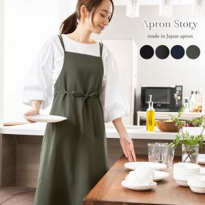 RALPH LAUREN HOME（ラルフ ローレン ホーム） エプロン Brewer フリル