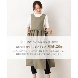 サイドリボンギャザーエプロン 日本製 超軽量 ...の詳細画像3