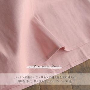 後ろ姿もかわいいサロペットワンピース 日本製 ...の詳細画像2