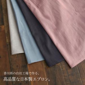 後ろ姿もかわいいサロペットワンピース 日本製 ...の詳細画像4