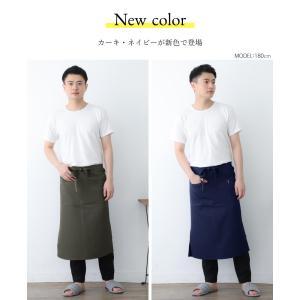 さらさらサイドスリットギャルソンメンズエプロン...の詳細画像1