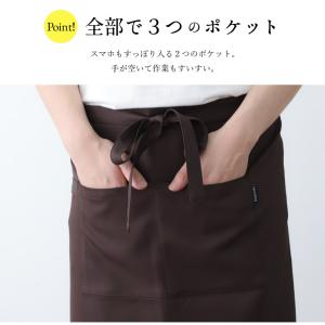 さらさらサイドスリットギャルソンメンズエプロン...の詳細画像4