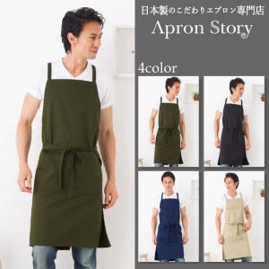 【日本製】マルチポケットメンズエプロン【メール便１枚のみ送料無料】【P】【M】｜apron-story