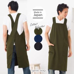 【父の日】Ｔ/Ｃタブリエクロスメンズエプロン【ラッピング無料】【父の日ギフト】【日本製】男性用【宅急便送料無料】