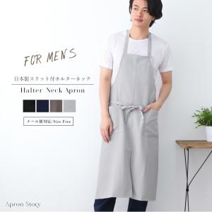 RALPH LAUREN HOME（ラルフ ローレン ホーム） エプロン Brewer フリル