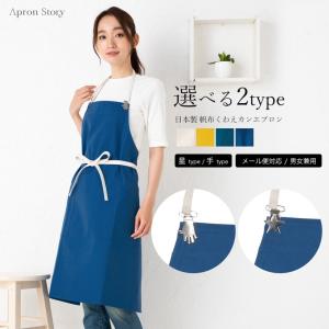 美品⭐︎Ralph Lauren デニムエプロン ギフトボックス入り RALPH LAUREN デニム エプロン 美品⭐︎Ralph Lauren デニムエプロン