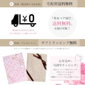 【送料無料】KD0131の日本製エプロン男女ペ...の詳細画像2
