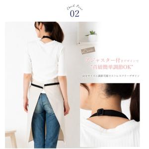 【送料無料】KD0131の日本製エプロン男女ペ...の詳細画像5