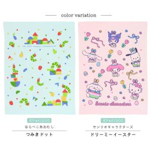 キャラクターガーゼマルチタオル お昼寝ケット【...の詳細画像1