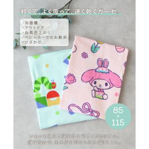 キャラクターガーゼマルチタオル お昼寝ケット【...の詳細画像2