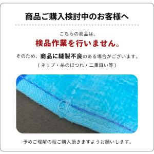 キャラクターガーゼマルチタオル お昼寝ケット【...の詳細画像5