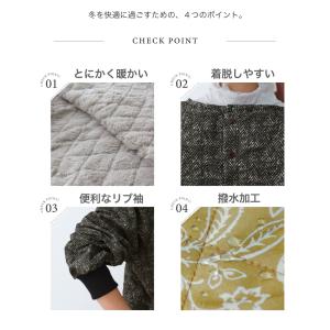 キルト割烹着 裏ボア 撥水加工 おしゃれ かわ...の詳細画像4