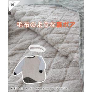 キルト割烹着 裏ボア 撥水加工 おしゃれ かわ...の詳細画像5