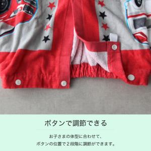 キッズ巻きタオル【約60cm丈】ラップタオル ...の詳細画像3