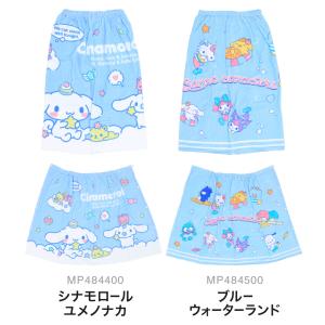 キッズ巻きタオル【約80cm丈】ラップタオル ...の詳細画像2