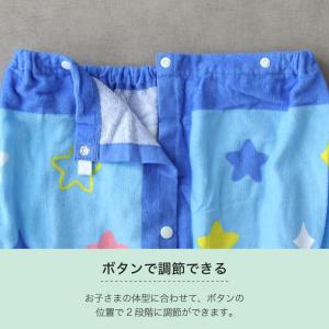 キッズ巻きタオル【約80cm丈】ラップタオル ...の詳細画像5