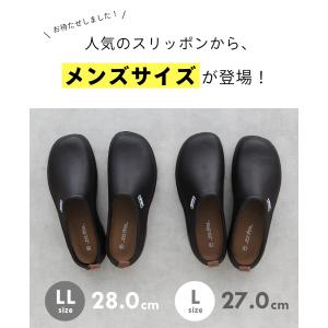 【アウトレット】軽量&撥水♪ メンズEVAスリ...の詳細画像1
