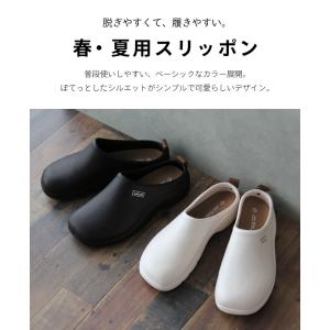 【アウトレット】軽量&撥水♪ メンズEVAスリ...の詳細画像2