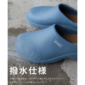 【アウトレット】軽量&撥水♪ メンズEVAスリ...の詳細画像3