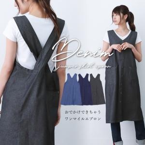 feiler（フェイラー） 【並行輸入品】フェイラー エプロン No.5