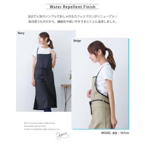 【メール便送料無料】ロングラップエプロン おし...の詳細画像1