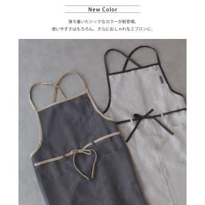 【メール便送料無料】ロングラップエプロン おし...の詳細画像3