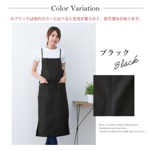 【メール便送料無料】ロングラップエプロン おし...の詳細画像4
