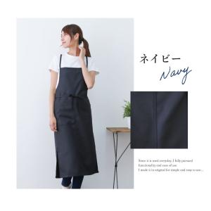 【メール便送料無料】ロングラップエプロン おし...の詳細画像5