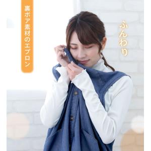 5.3OZデニム裏ボアフリース 前開きエプロン...の詳細画像3
